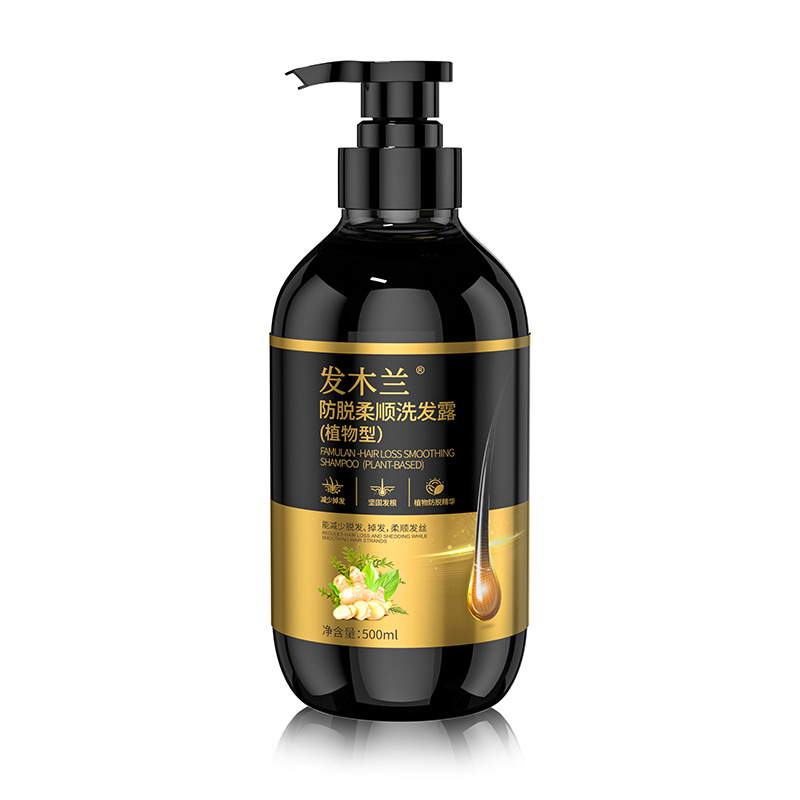 Szampon Famulan przeciw wypada – Hair Care Normal recenzja i cena